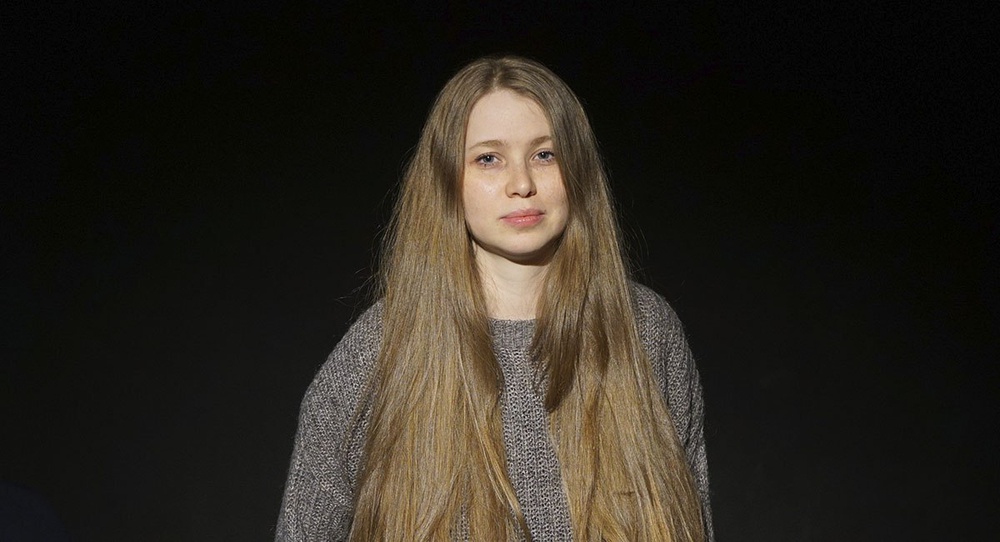 Ирина Смирнова