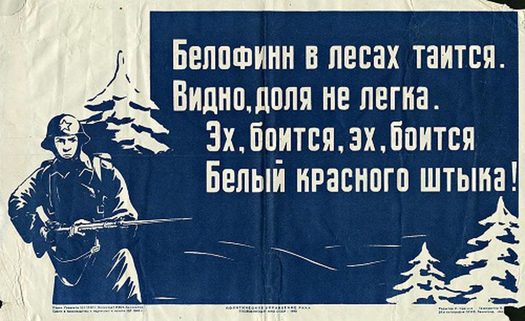 «Всё, что не война»: совместный документальный проект Театра.doc и финского театра Телакка