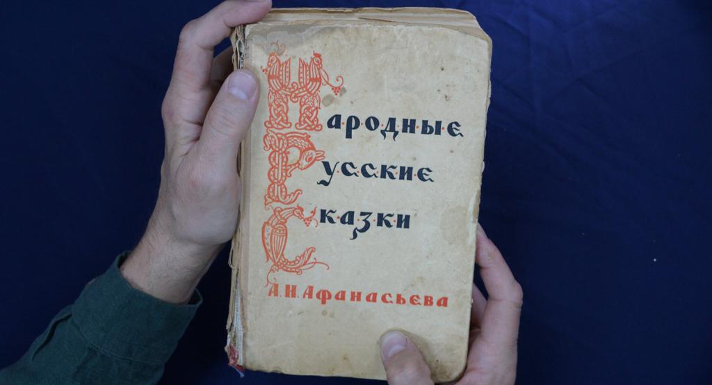Театр.doc и лаборатория «Мифологика» представляют совместный проект Сказка.doc