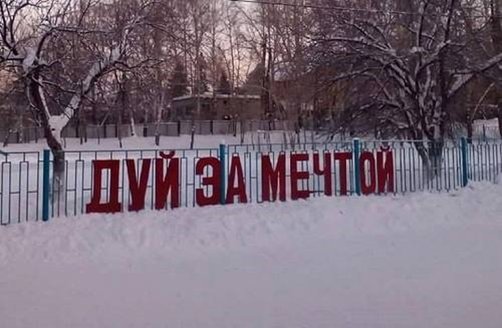 «Лучше, чем вчера»: вечер новогодних скетчей в Театре.doc