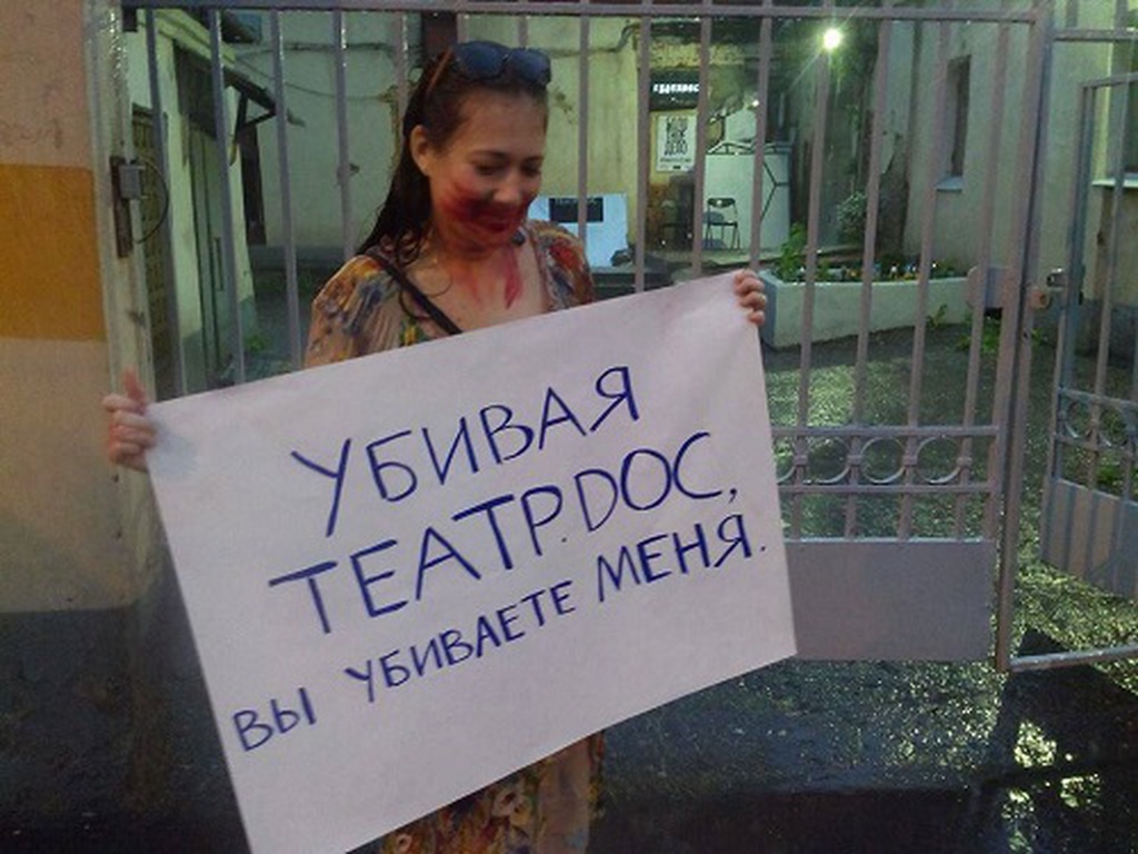 16 октября - годовщина наших невзгод или начало новой жизни?