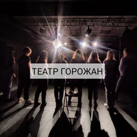 Любить. Себя?