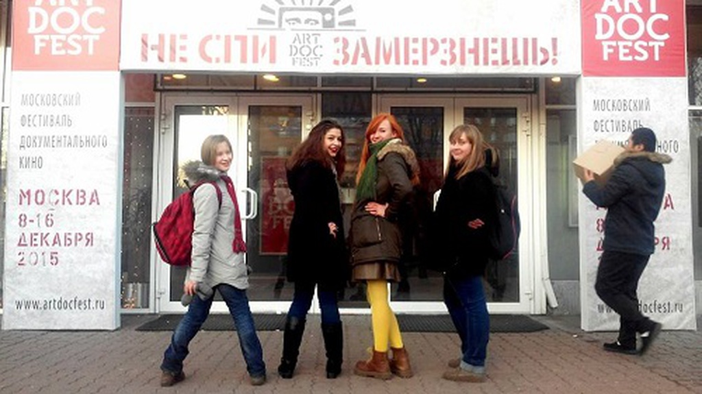 Новые люди: 11 и 12 февраля подростковая спецпрограмма Пубертат.doc