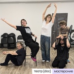 Мы. История лоскутной семьи