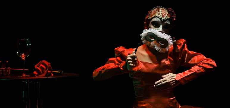 М означает Магритт