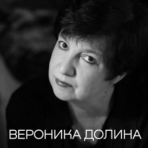 Мой дом летает