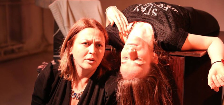 Разорвите нашу связь