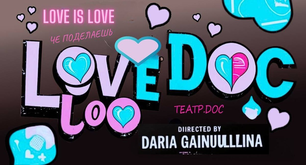 LOVE.doc