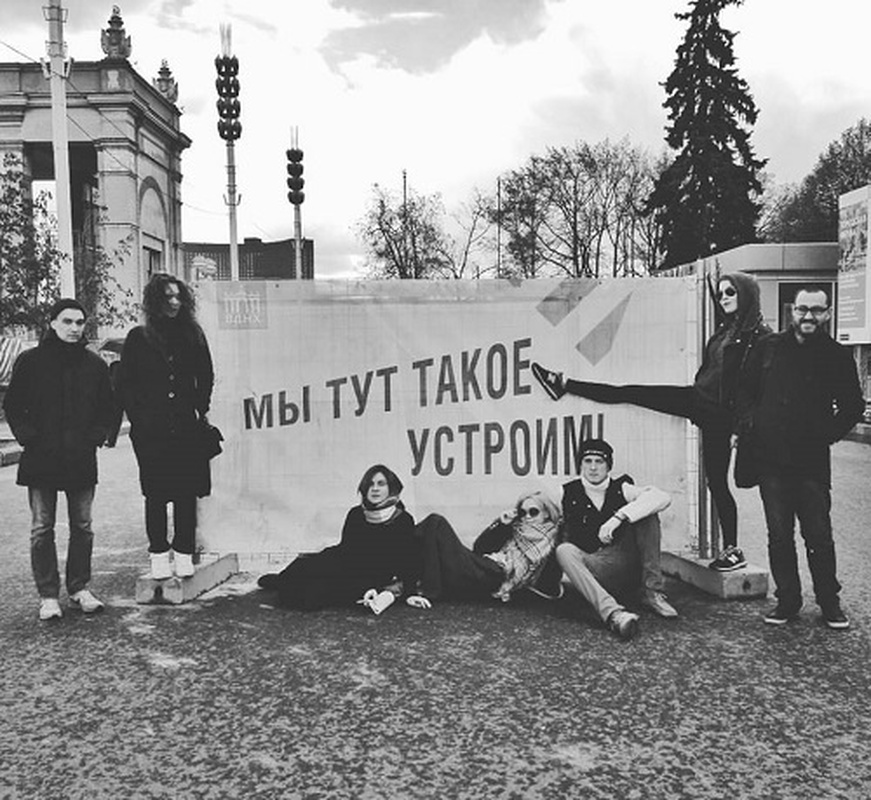 Скука на все руки: Трансформатор.doc — на фестивале ФОРМА