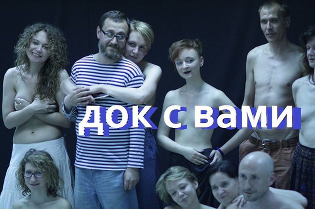 536 спектаклей за 2016 год — мы подвели итоги года (и сами удивились!)
