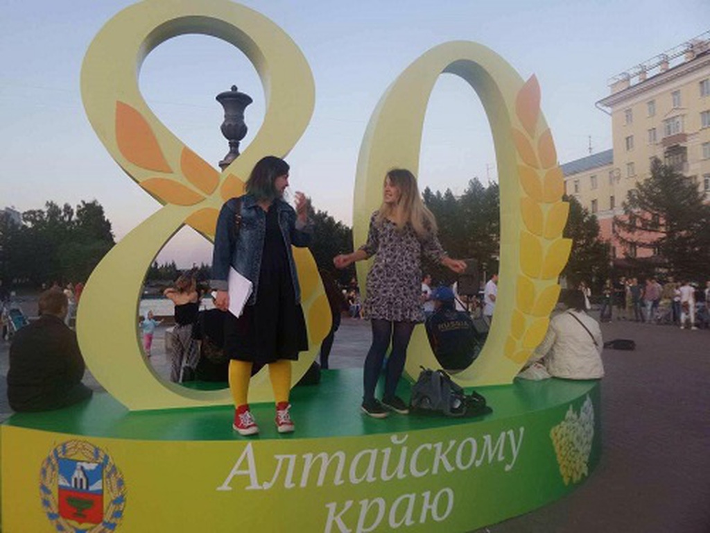 Тюрьма в тебе и во мне: презентация нового проекта