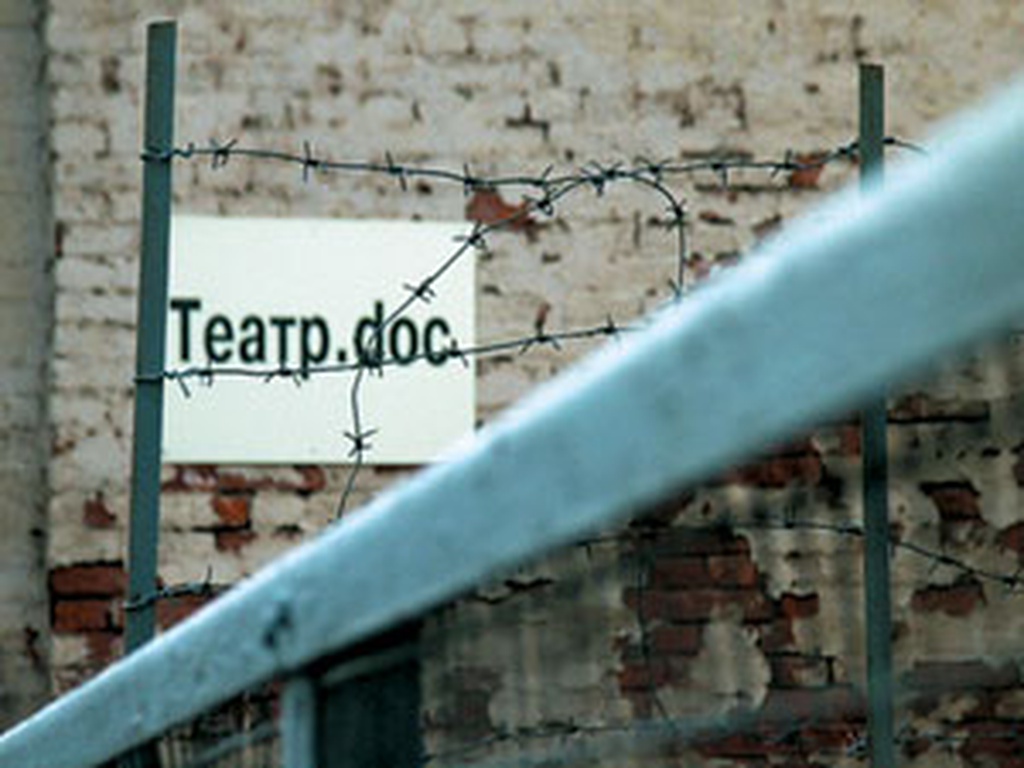 Достиг он высшей власти