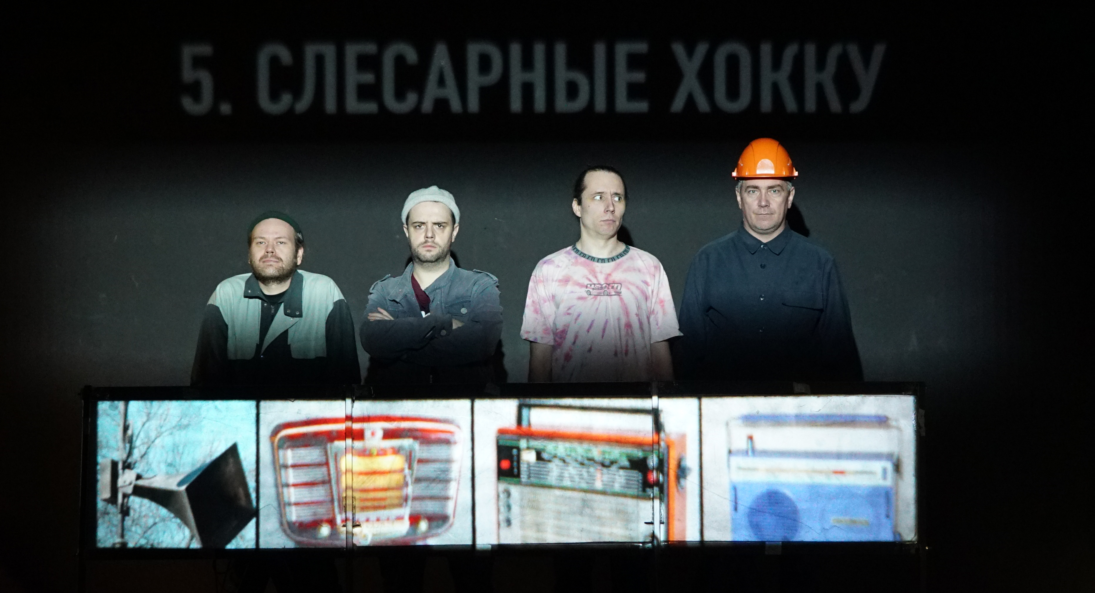 Я, как Алиса, устал удивляться