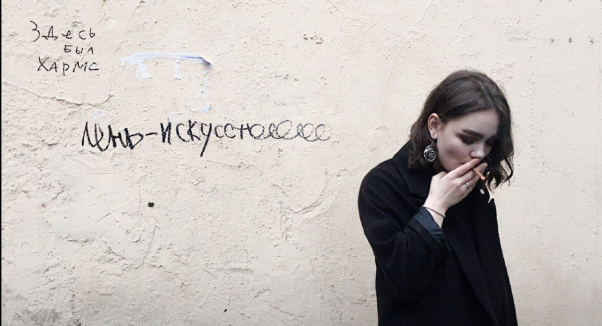 Спокойно, Маша. Попытка говорить об автофикшне без Дубровского